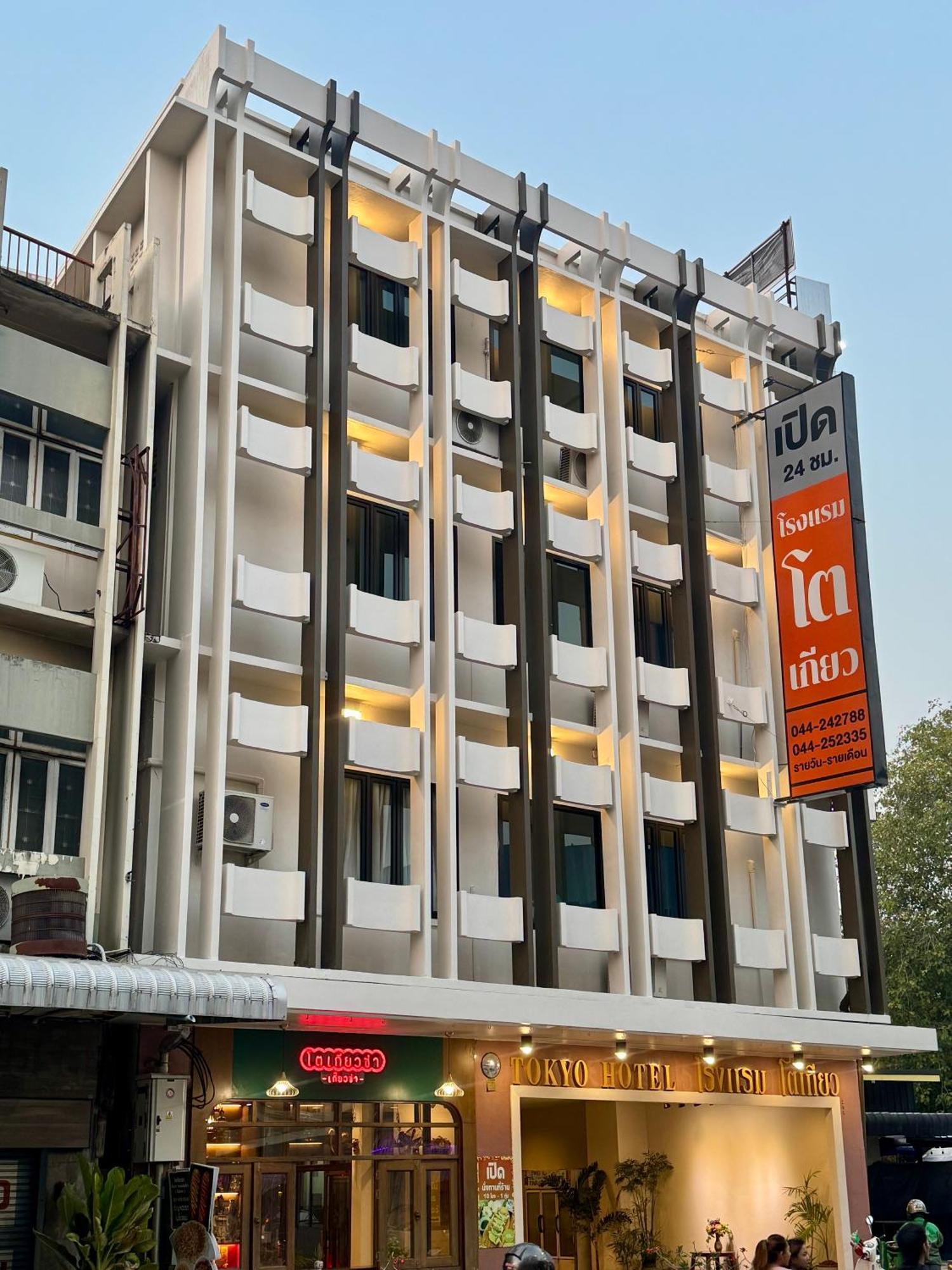 Tokyo Hotel Nakhonratchasima Buitenkant foto